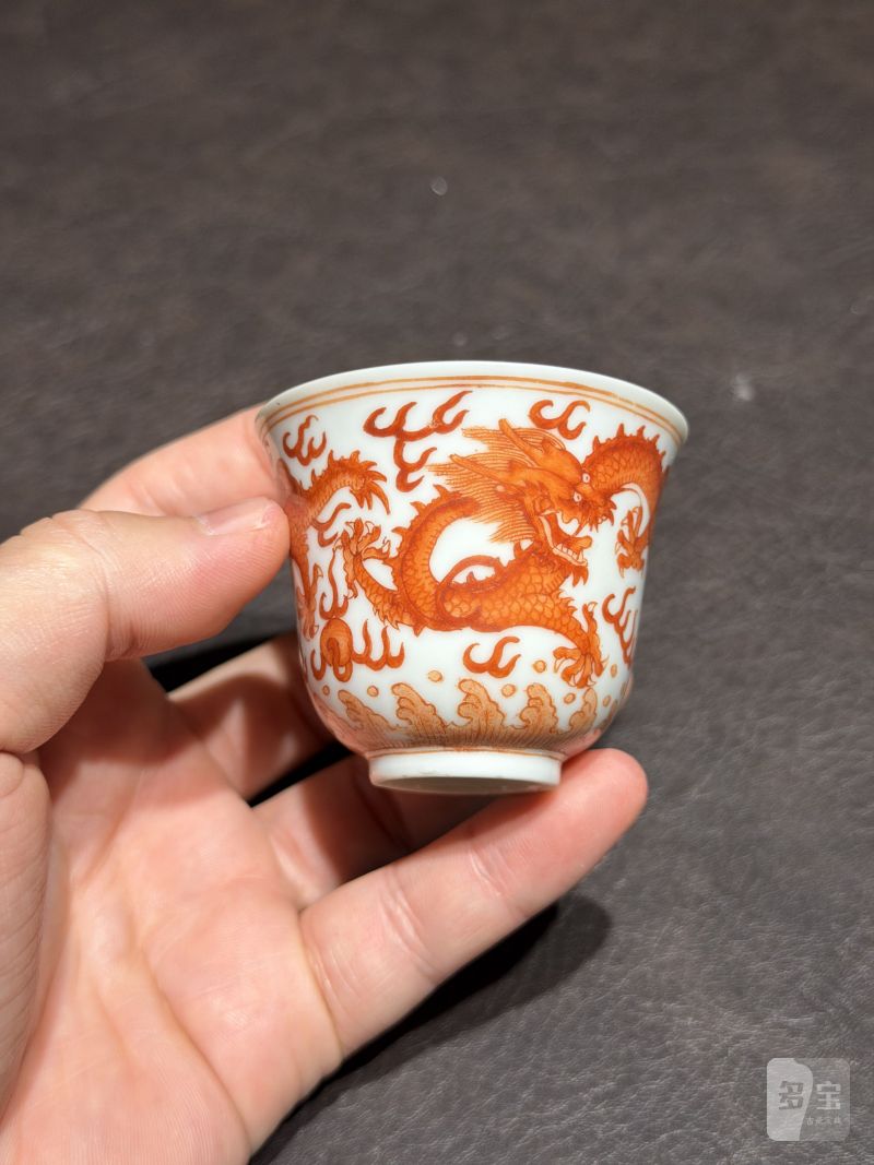 清光绪 矾红龙纹杯一对 - 图15